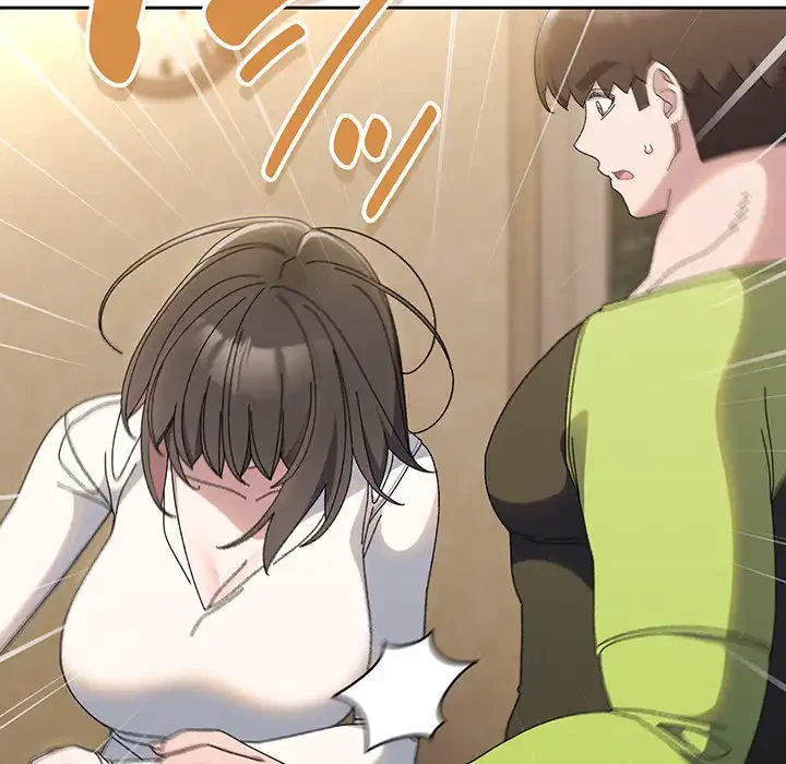お頭！娘さんを俺にください！ 第40話 - 128