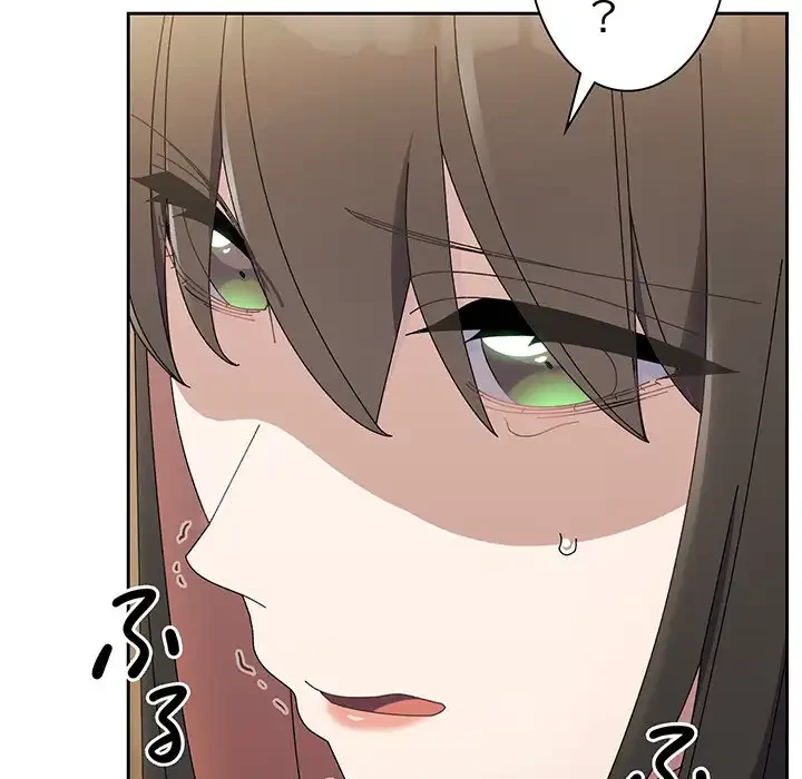 お頭！娘さんを俺にください！ 第40話 - 130