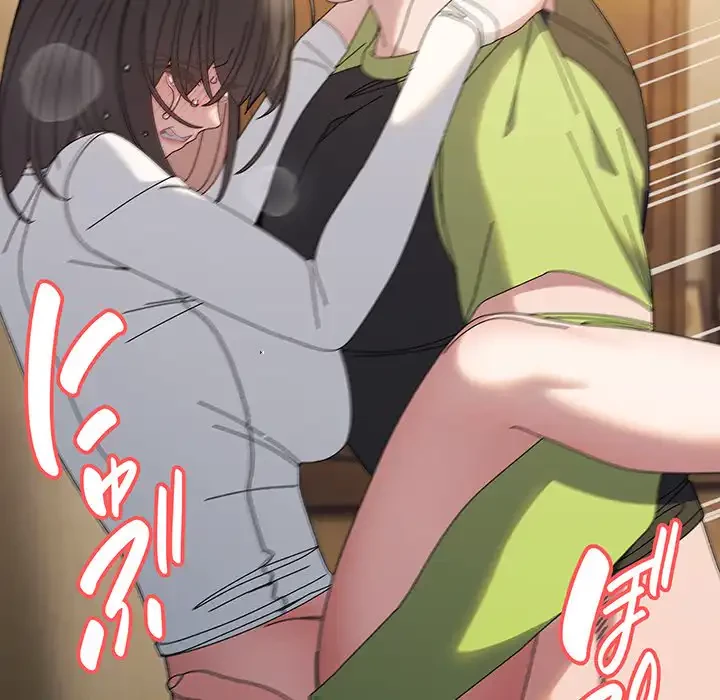 お頭！娘さんを俺にください！ 第42話 - 22