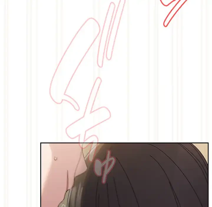お頭！娘さんを俺にください！ 第42話 - 26