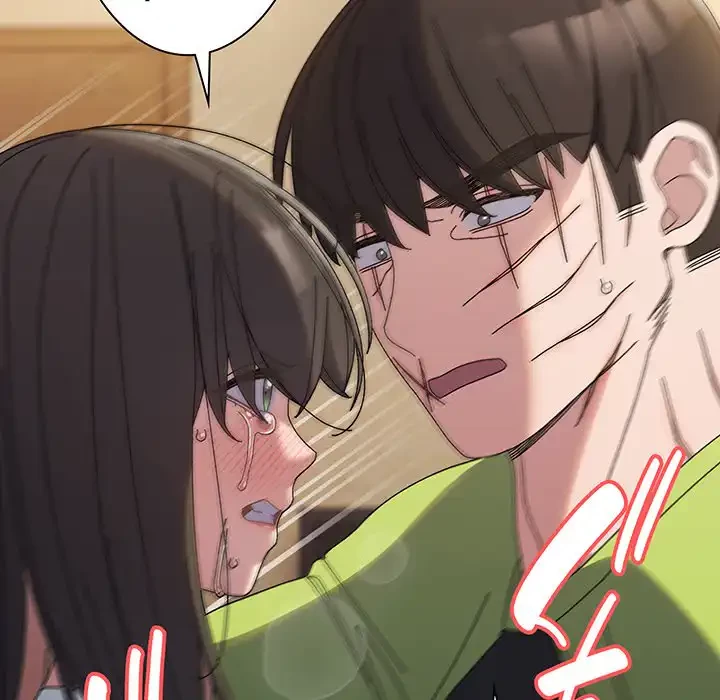お頭！娘さんを俺にください！ 第42話 - 75