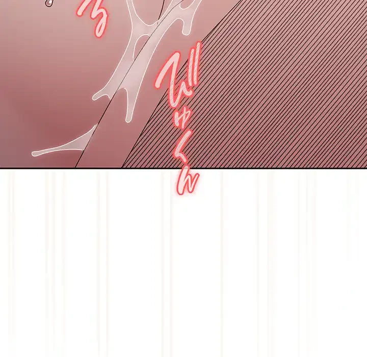 お頭！娘さんを俺にください！ 第42話 - 92