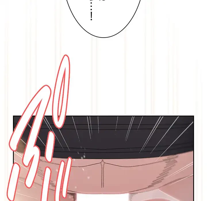 お頭！娘さんを俺にください！ 第42話 - 138