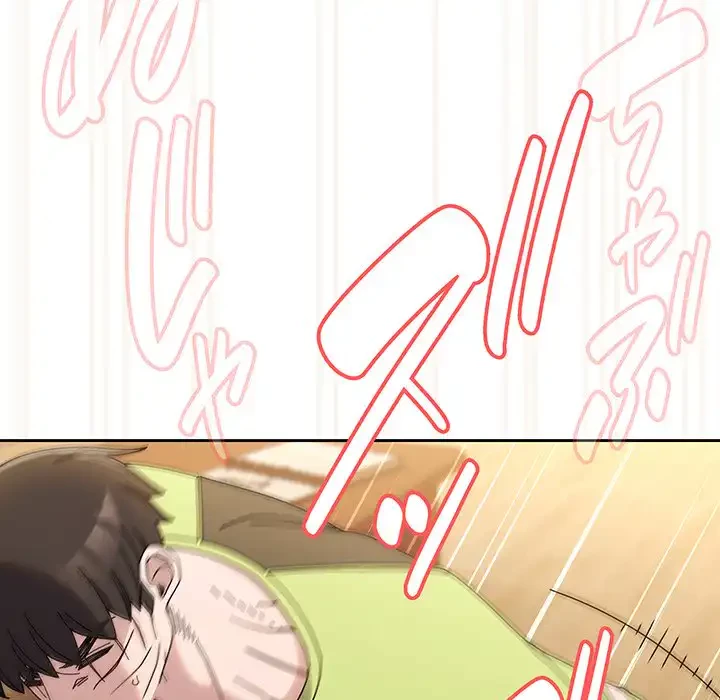 お頭！娘さんを俺にください！ 第42話 - 152