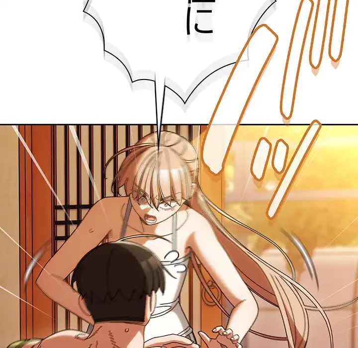 お頭！娘さんを俺にください！ 第45話 - 10