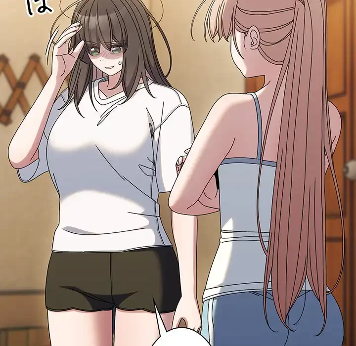 お頭！娘さんを俺にください！ 第45話 - 43