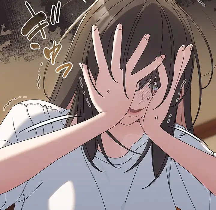 お頭！娘さんを俺にください！ 第45話 - 45
