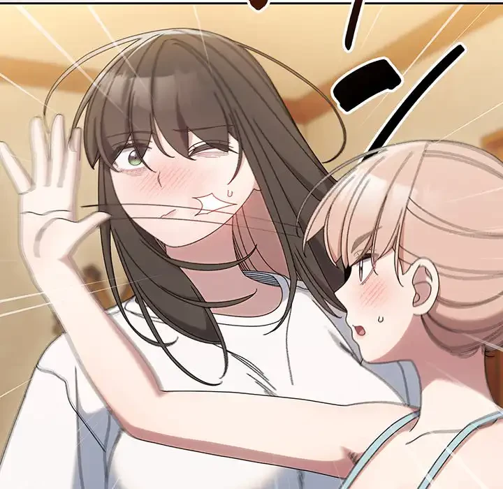お頭！娘さんを俺にください！ 第45話 - 52