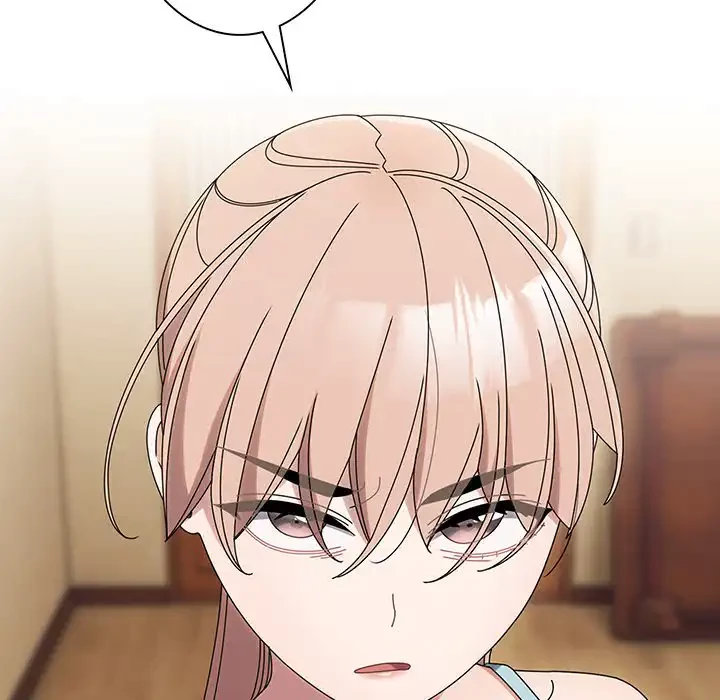 お頭！娘さんを俺にください！ 第45話 - 56