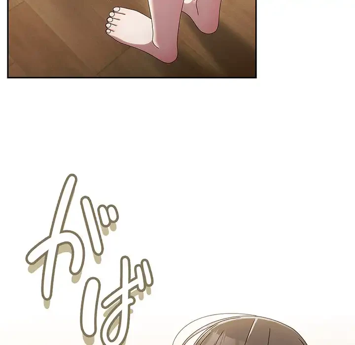 お頭！娘さんを俺にください！ 第45話 - 66