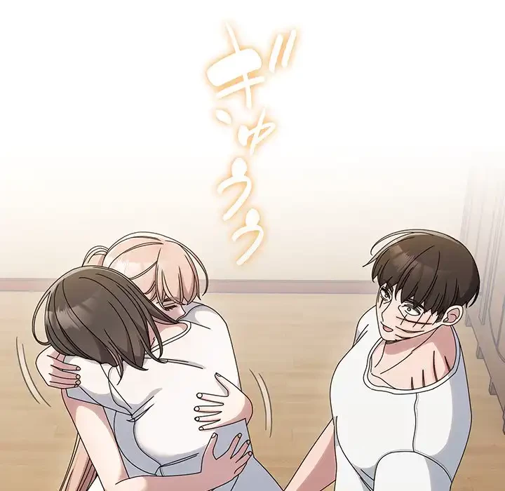 お頭！娘さんを俺にください！ 第45話 - 90