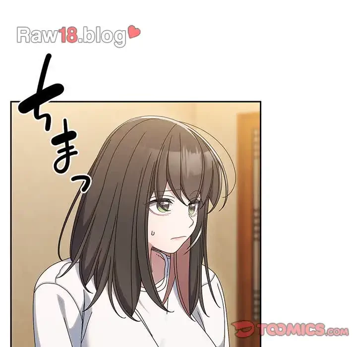 お頭！娘さんを俺にください！ 第45話 - 123