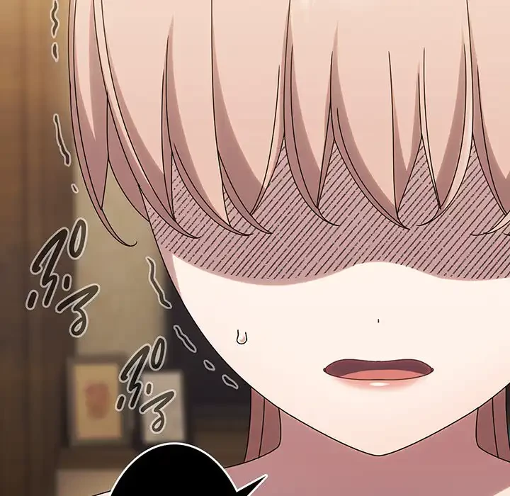 お頭！娘さんを俺にください！ 第45話 - 157