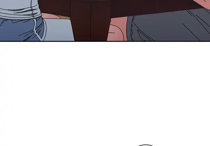 お頭！娘さんを俺にください！ 第46話 - 4