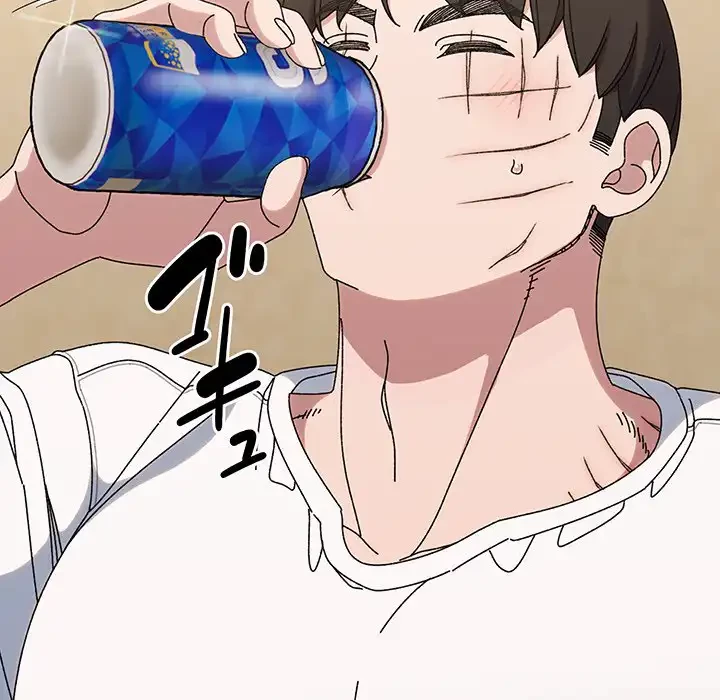 お頭！娘さんを俺にください！ 第46話 - 17