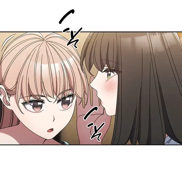 お頭！娘さんを俺にください！ 第46話 - 84