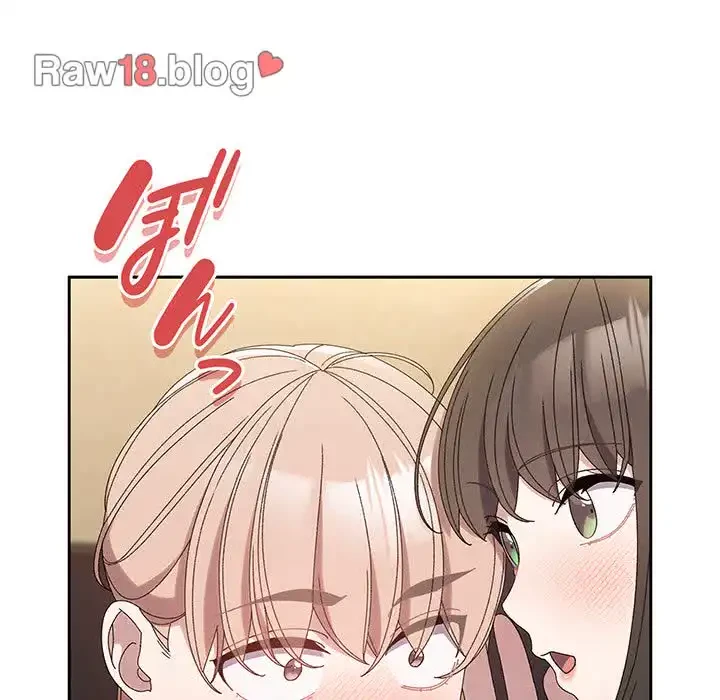 お頭！娘さんを俺にください！ 第46話 - 85