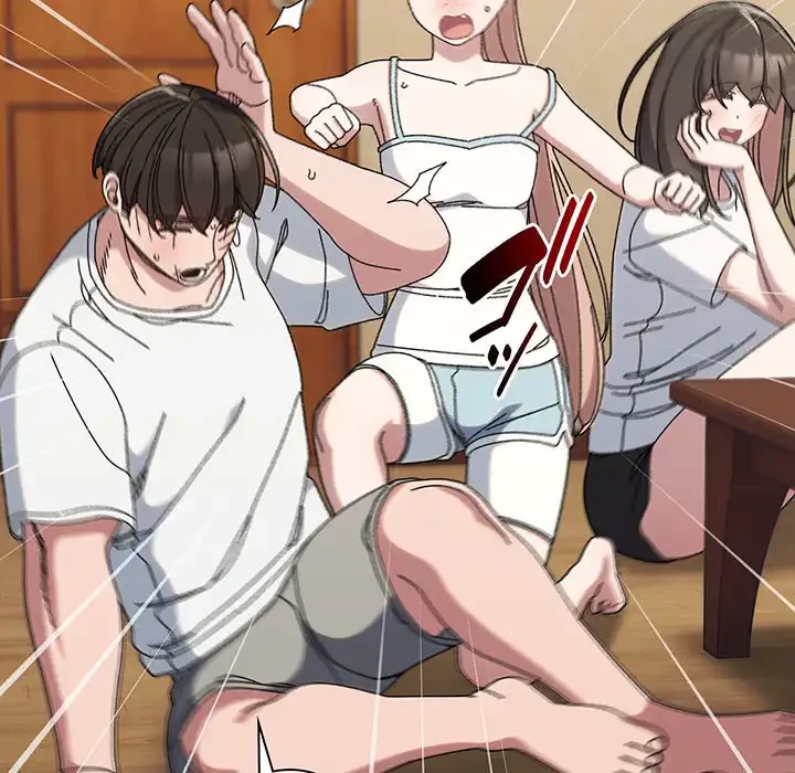お頭！娘さんを俺にください！ 第46話 - 88
