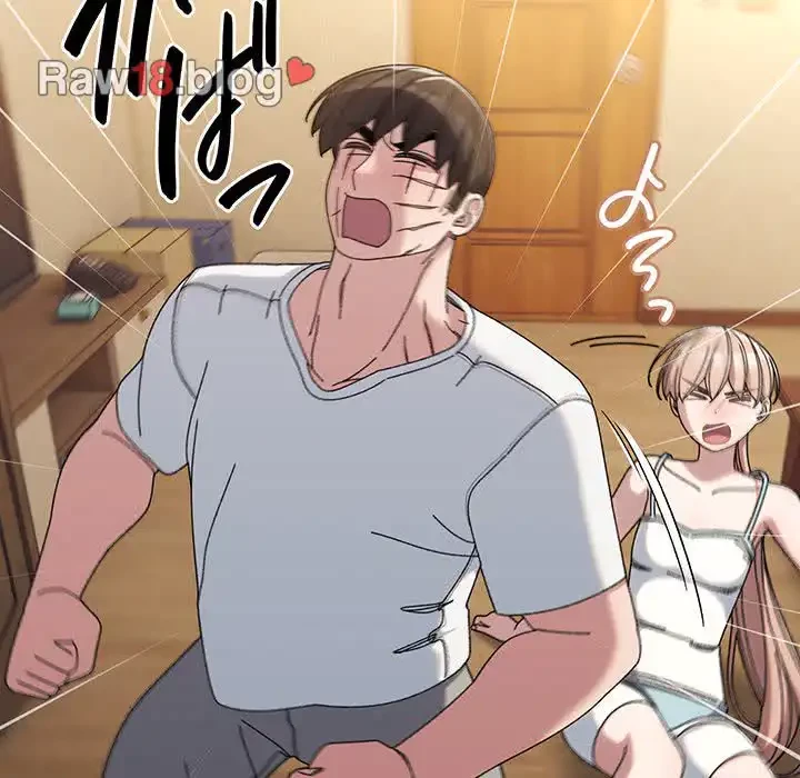 お頭！娘さんを俺にください！ 第46話 - 98