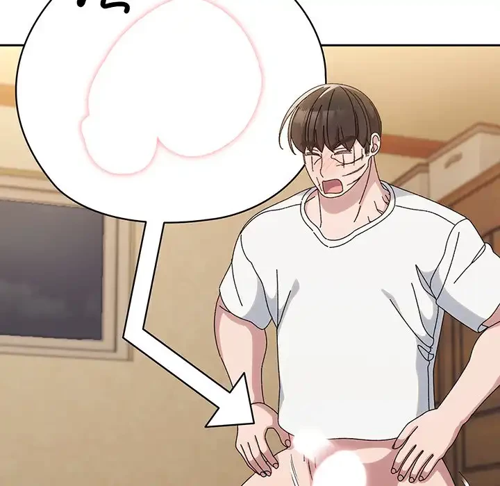 お頭！娘さんを俺にください！ 第46話 - 108