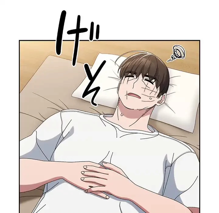 お頭！娘さんを俺にください！ 第46話 - 126