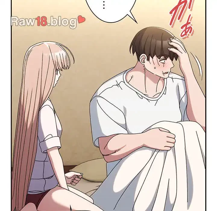 お頭！娘さんを俺にください！ 第46話 - 136