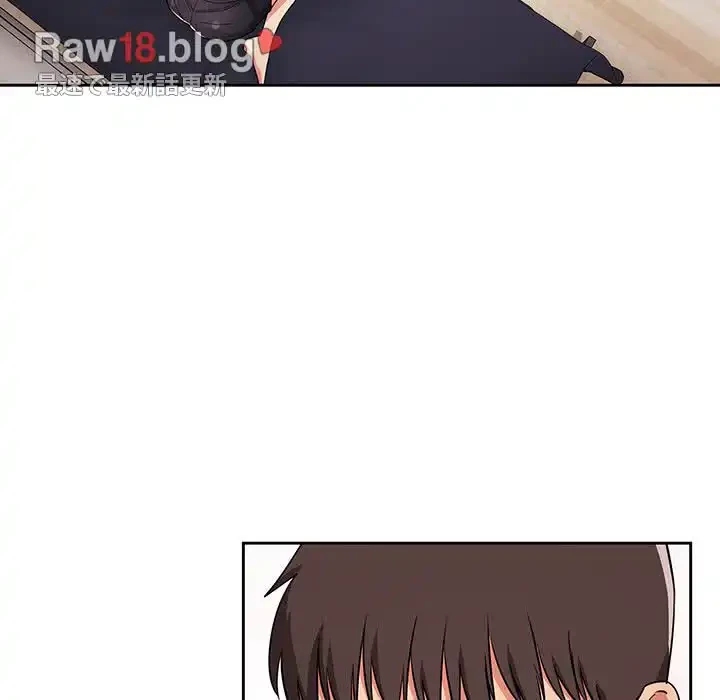 ライブ配信で会いましょう 第63話 - 6