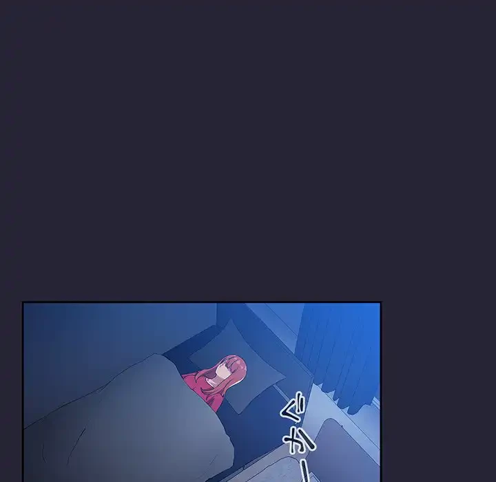 ライブ配信で会いましょう 第63話 - 16