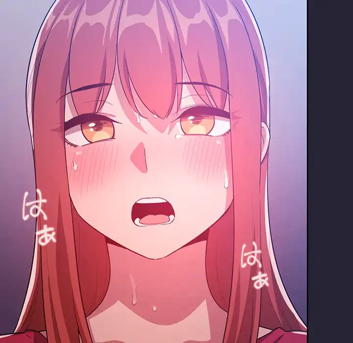 ライブ配信で会いましょう 第63話 - 59