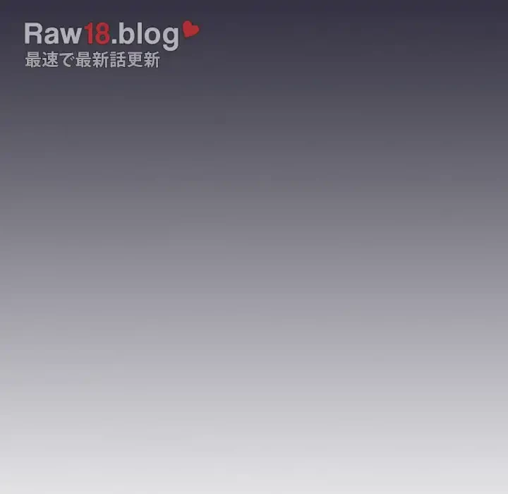 ライブ配信で会いましょう 第63話 - 66