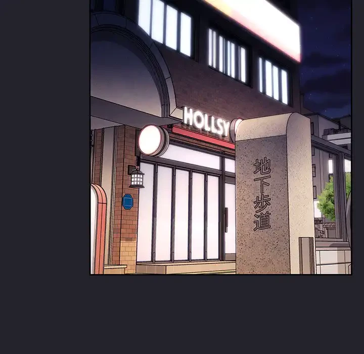 ライブ配信で会いましょう 第63話 - 71