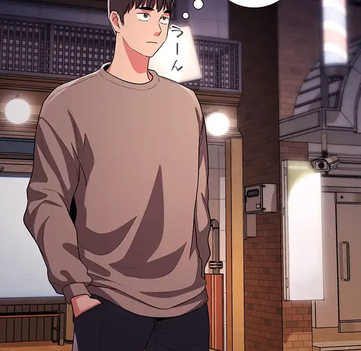 ライブ配信で会いましょう 第63話 - 73