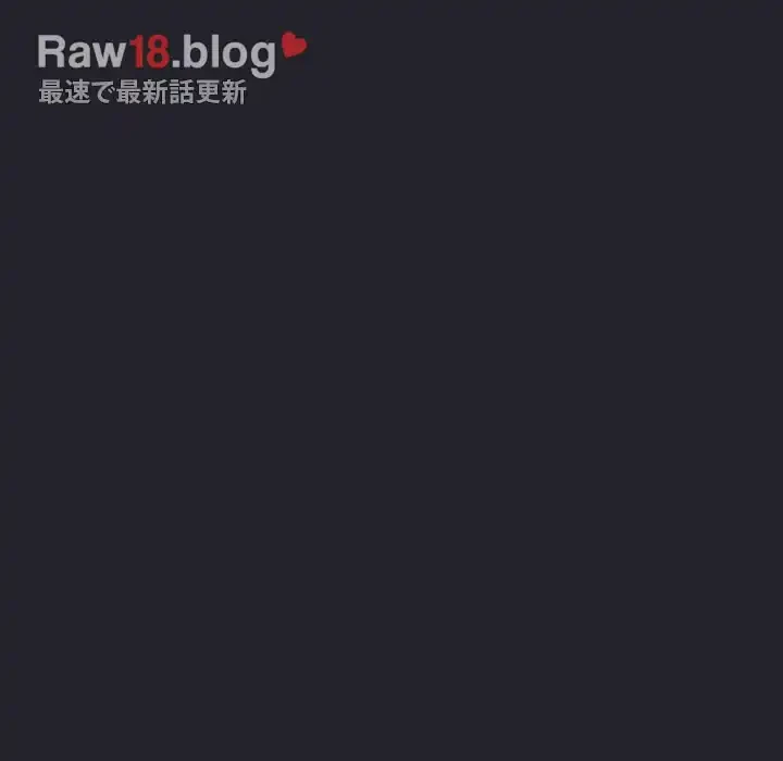 ライブ配信で会いましょう 第63話 - 91