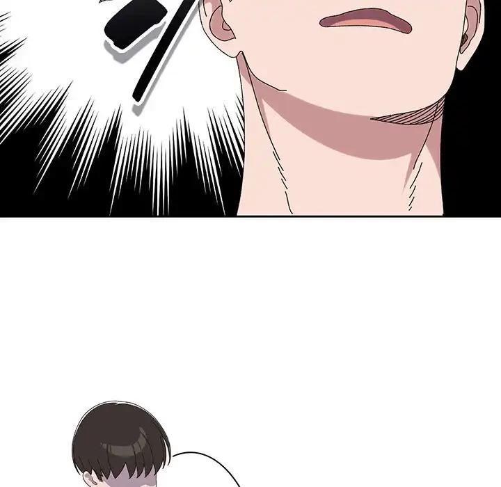 お頭！娘さんを俺にください！ 第49話 - 41