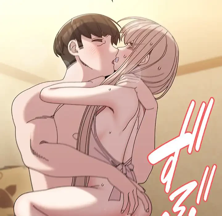 お頭！娘さんを俺にください！ 第49話 - 52