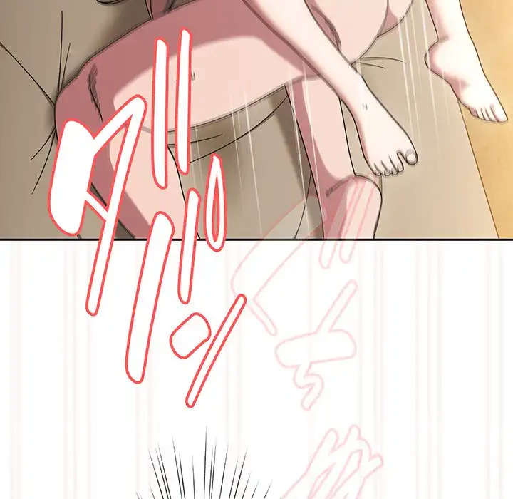 お頭！娘さんを俺にください！ 第49話 - 144