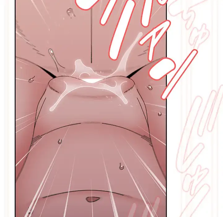 お頭！娘さんを俺にください！ 第49話 - 156