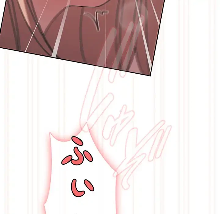 お頭！娘さんを俺にください！ 第49話 - 159