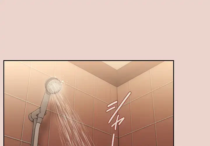 お頭！娘さんを俺にください！ 第51話 - 1