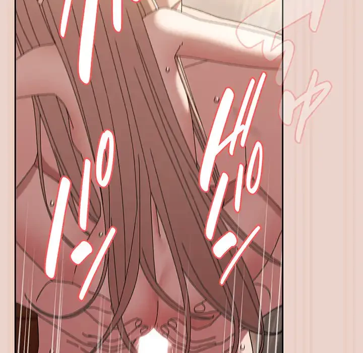 お頭！娘さんを俺にください！ 第51話 - 23
