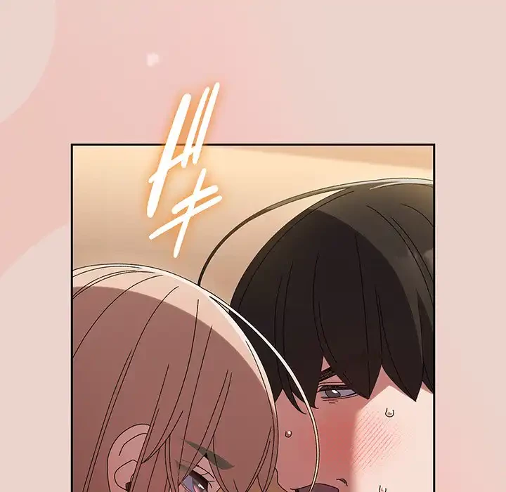 お頭！娘さんを俺にください！ 第51話 - 28