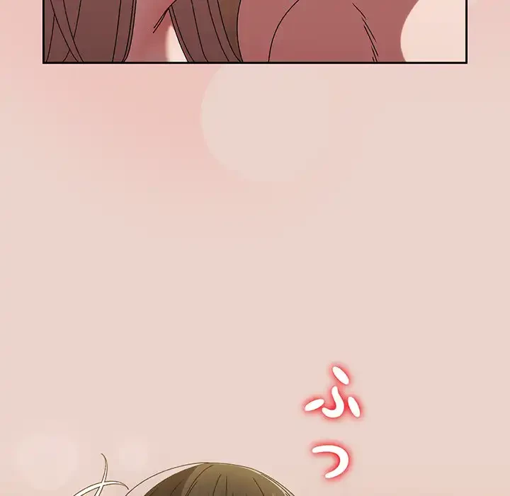 お頭！娘さんを俺にください！ 第51話 - 31