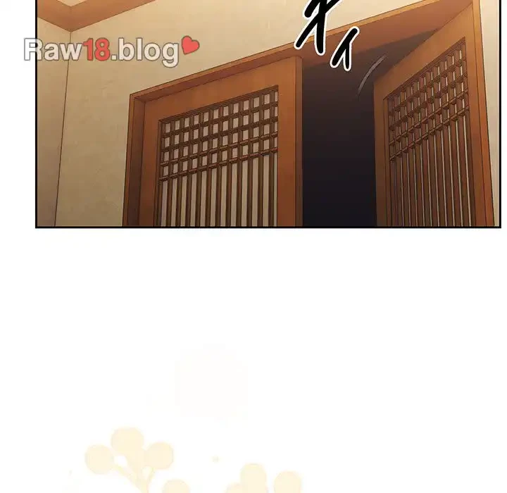 お頭！娘さんを俺にください！ 第51話 - 67