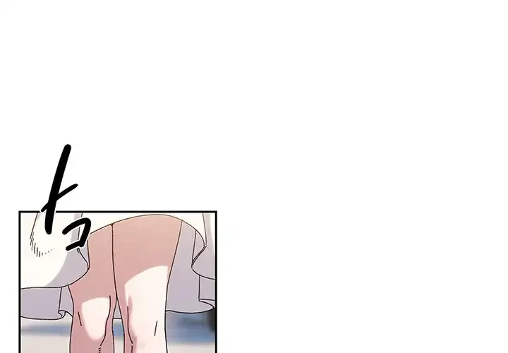 お頭！娘さんを俺にください！ 第52話 - 1
