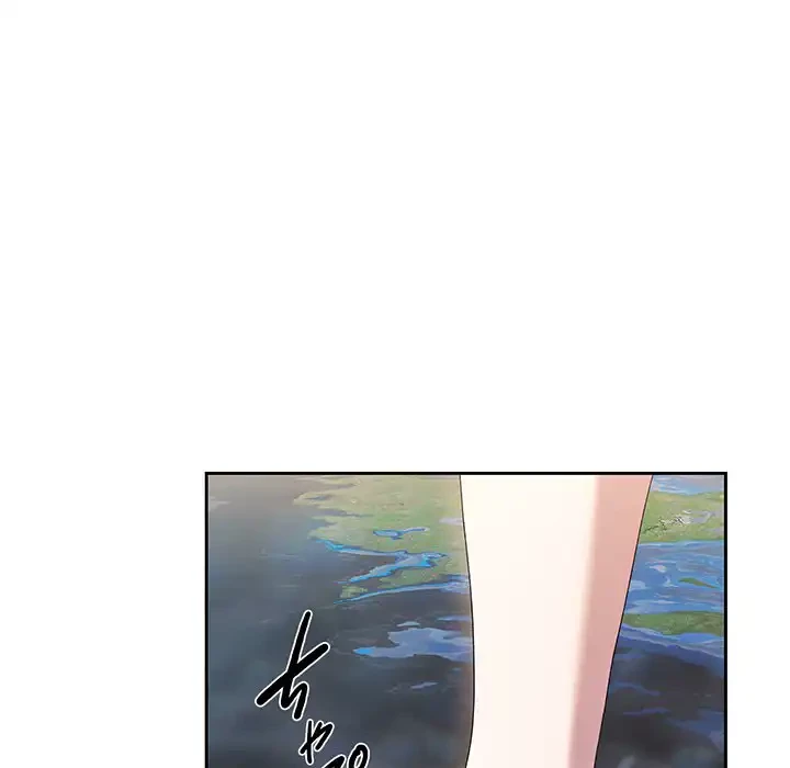 お頭！娘さんを俺にください！ 第52話 - 59