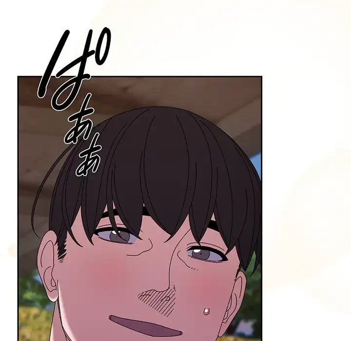 お頭！娘さんを俺にください！ 第52話 - 108
