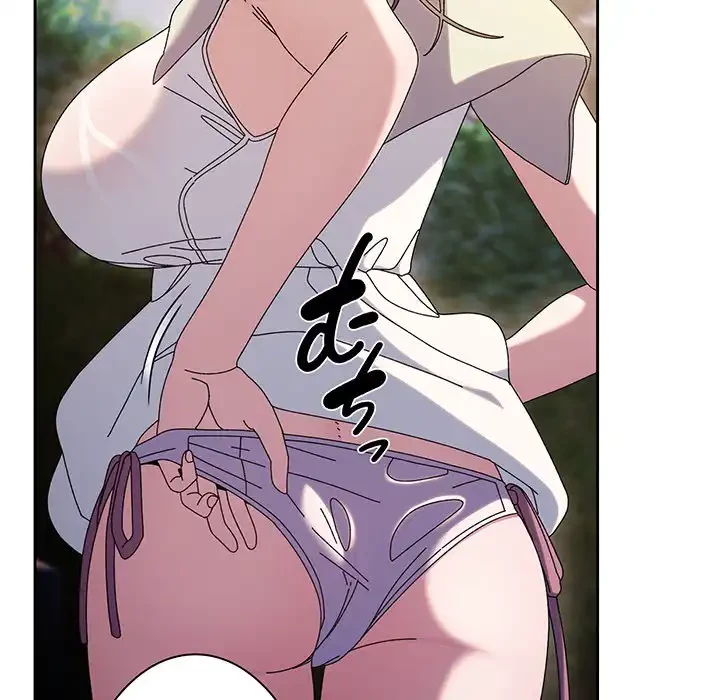 お頭！娘さんを俺にください！ 第52話 - 141