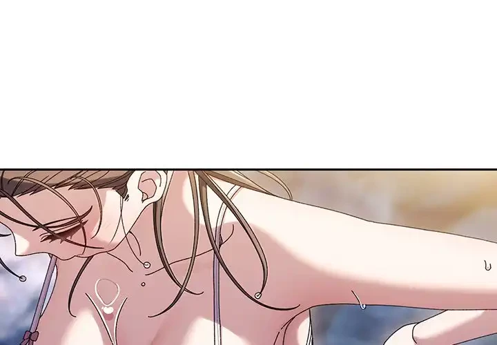 お頭！娘さんを俺にください！ 第53話 - 1