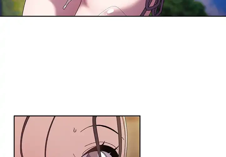 お頭！娘さんを俺にください！ 第53話 - 4