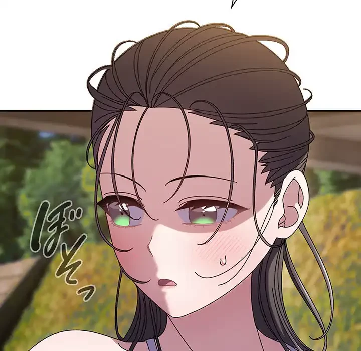 お頭！娘さんを俺にください！ 第53話 - 31